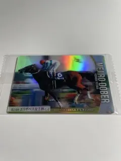 競馬　メジロドーベル　カード — image 1