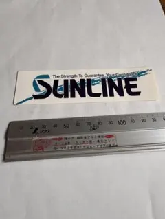 SUNLINE サンライン ステッカー 純正品 — image 1
