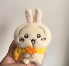 MINISO 中国限定 うさぎ ぬいぐるみマスコット 紅葉 マフラー ちいかわ — image 1
