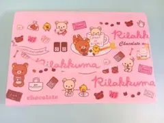 リラックマ じゃばらファイル すてきな奥さん　2011年12月号付録 — image 1
