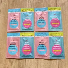 4個セット Hello, Diane! Goodbye シャンプー — image 1