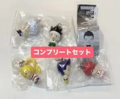 HUNTERXHUNTER めじるしアクセサリーG.I.編コンプリートセット — image 1