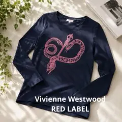 【美品】Vivienne Westwood RED LABEL 長袖Tシャツ希少 — image 1