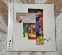 オレンジスパイニクラブ アルバム Crop — image 1