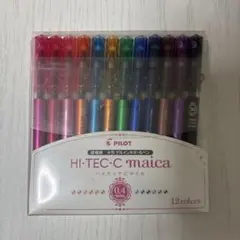 廃盤 ハイテック C マイカ 0.4mm PILOT 超極細　水性ゲルインキ — image 1