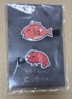 【未開封新品】鯛代くん、君ってやつは。マルチクリップ 鯛代 蛯原 — image 1