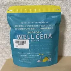 【新品未開封】SUNTORY サントリー ウェルセラ 30本入 — image 1