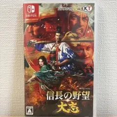 信長の野望・大志 通常版　Switch版 — image 1