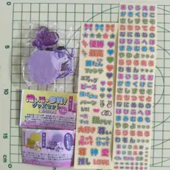 藤様 リクエスト 2点 まとめ商品 — image 1