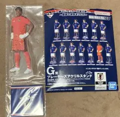一番くじ　サッカー日本代表　鈴木彩艶　プレイヤーズアクリルスタンド — image 1
