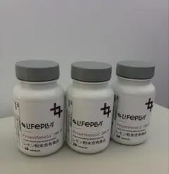 【新品・未開封】LIFE PLUS プロアンセノルズ 200SV 3つ — image 1