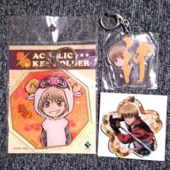 銀魂　沖田総悟　アクリル　キーホルダー　まとめ売り — image 1