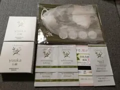 ゆうか 石鹸 2個+泡立てネット付き　サンプルオマケ付き — image 1