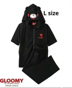 グルーミー パシオス パジャマ ブラック セットアップ — image 1