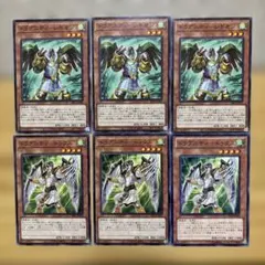 遊戯王 ドラグニティ レギオン ドゥクス 各3枚セット — image 1
