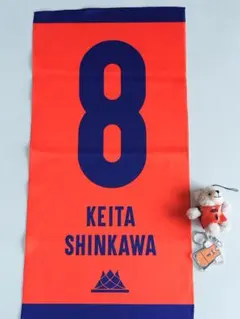 【タオル未使用!】ベルテックス静岡新川選手グッズセット — image 1