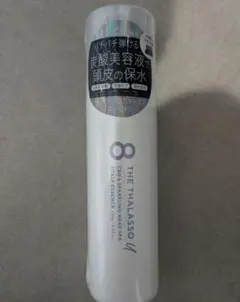 エイトザタラソ ユー　CBD&スパークリング　ヘッドスパ　スキャルプエッセンス — image 1