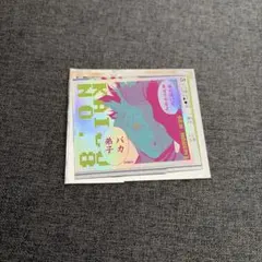 鳴海弦 オーロラステッカー — image 1
