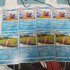 ポケモンGO　ヤドン　ヤドラン — image 1