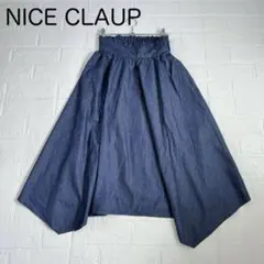 NICE CLAUP ナイス クラップ フレアスカート ウエストゴム フリル F — image 1