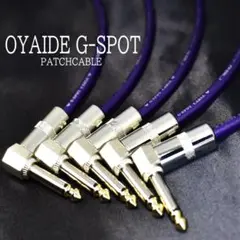 セール中✨OYAIDE オヤイデ G-SPOT パッチケーブル (新品) — image 1