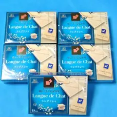 Ⅵ◎森永製菓　カレ・ド・ショコラ　ラングドシャ　18枚入 ×5箱セット — image 1