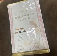 FRACORA 和漢プラセンタ イソフラボン 90粒 — image 1