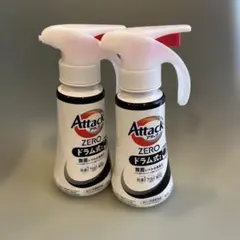 Attack ZERO ドラム式 400g　2本セット — image 1