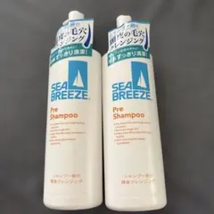 ジーブリーズ シャンプー前のクレンジング 200ml 2本セット — image 1
