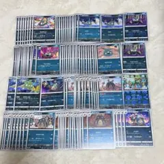 ポケモンカード ヤブクロン ダストダス 大量セット 106枚 — image 1