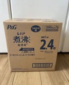 レノア　抗菌ビーズ　煮沸レベル　超消臭　スポーツ — image 1