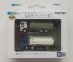 トミーテック ザ・トラックコレクション 化成品ローリーセットB — image 1