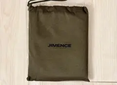 JIMENCE レジャーシート 1・2人用 厚手コンパクト 収納袋付き オリーブ — image 1