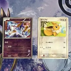 ミュウツー《001/016》イーブイ《111/PCG-P》 プロモ 2枚セット — image 1
