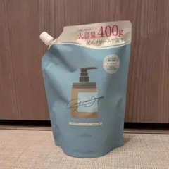 cocone クレイクリームシャンプー リペア つめかえ用 400g — image 1