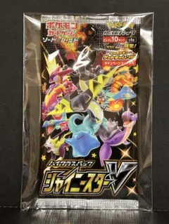 ポケモンカード シャイニースターV パック　バラパック — image 1