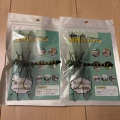 虫除けオニヤンマ　2個セット — image 1