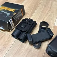 【新品・スマホ撮影対応】双眼鏡 8倍 小型 軽量 150g ライブ スポーツ観戦 — image 1