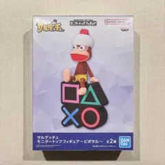 サルゲッチュ モニタートップフィギュア～ピポサル～ Bカラー プレステ — image 1
