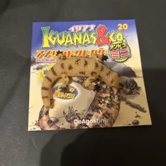 イグアナアンドコミニアメリカドクトカゲ — image 1