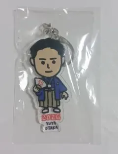 青森ワッツ 大髙祐哉 アクリルキーホルダー — image 1