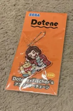 Dotene アクリルキーホルダー モトキ — image 1