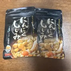 にんにくしじみ 31日分×2袋 オルニチン、にんにく卵黄含有食品 やずや — image 1