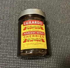 ルクサルド　マスキラーノチェリー　400g — image 1