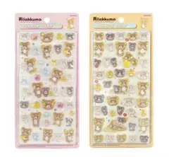 新作！！正規品　リラックマ　ボンボンドロップシール　 2柄 — image 1