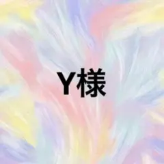 Y様•*¨*•.¸♬︎ — image 1