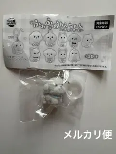 ふわふわわんちゃん ミニチュアマーカー ほこり — image 1