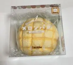 iBloom マシュロの森のパン屋さん メロンパン スクイーズ — image 1