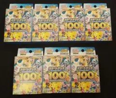 ポケモンカード スタートデッキ100 7個セット — image 1