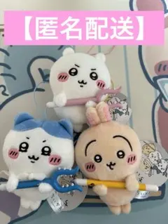 【匿名配送】 — image 1